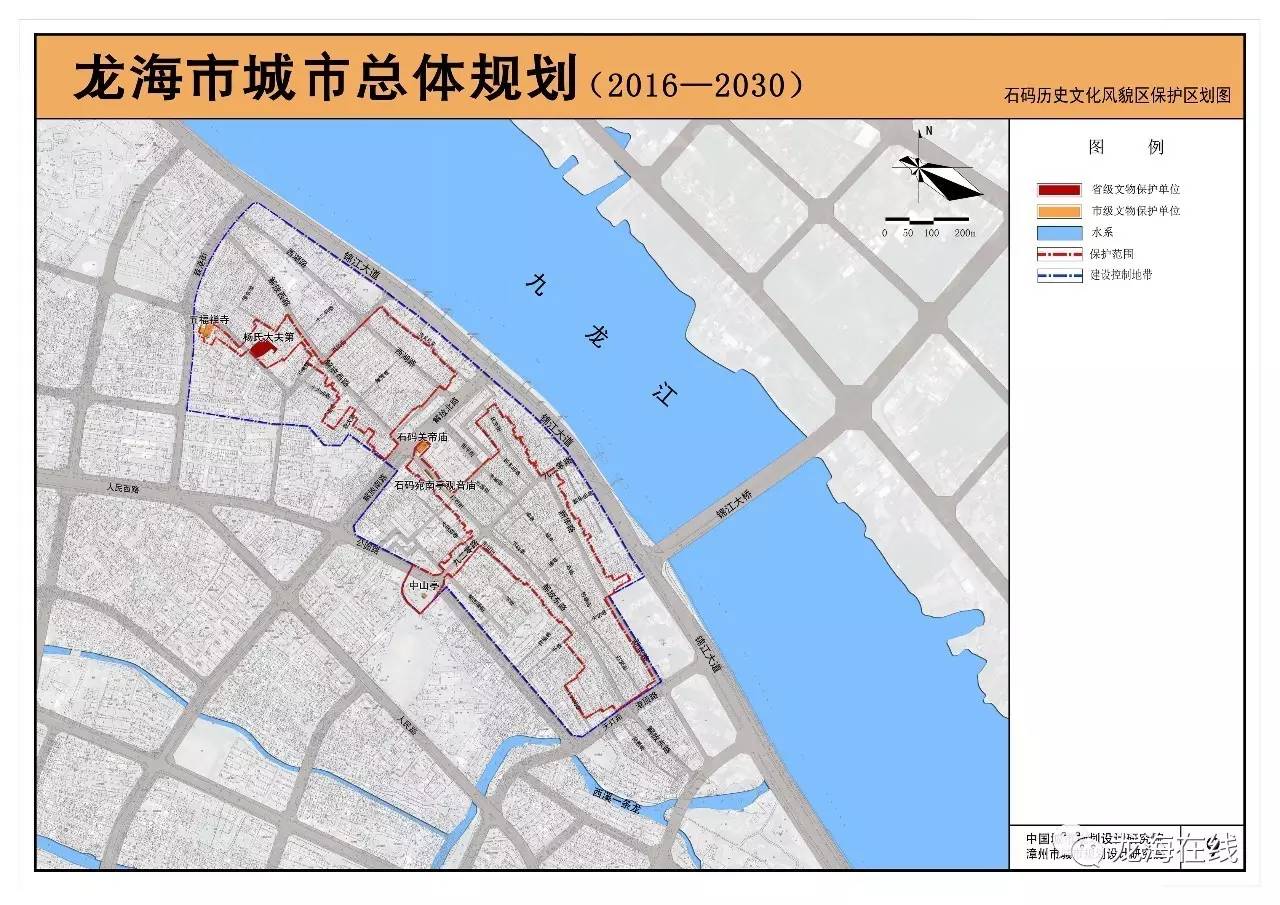 龙海市科技局发展规划引领科技创新，促进区域繁荣新篇章