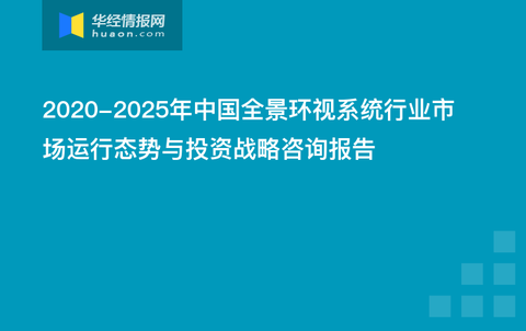 2024年12月12日 第67页