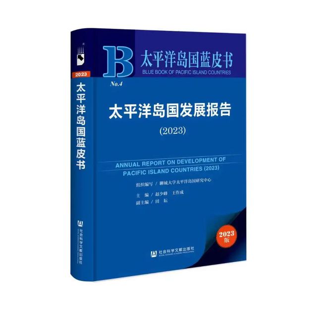 2024新奥免费资料,决策资料解析说明_入门版93.155