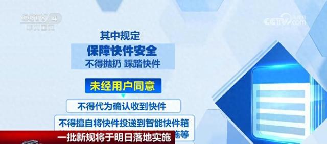 最精准一肖100%准确精准的含义,实用性执行策略讲解_特供版29.623