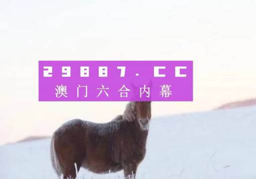 雨花泪 第2页