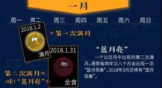 2024澳门今晚开奖号码香港记录,安全评估策略_Kindle21.377