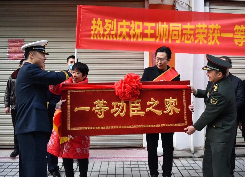 九龙坡区退役军人事务局最新领导团队概述