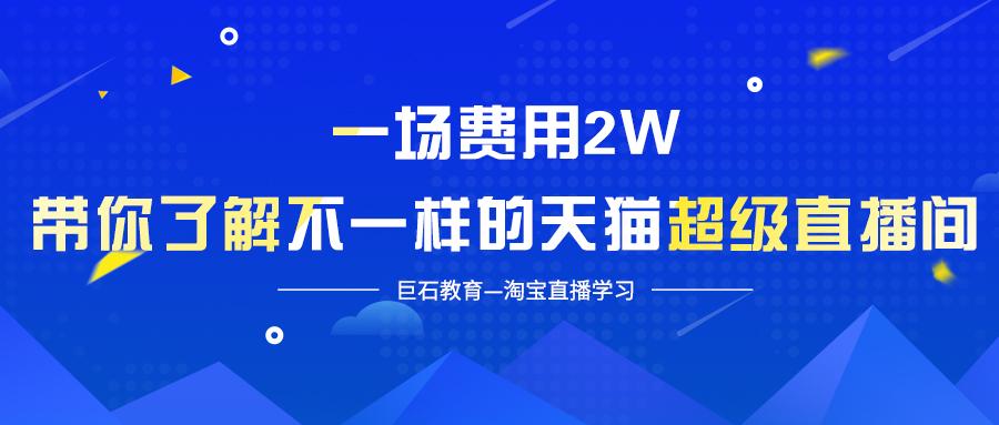 澳门开奖直播,合理决策执行审查_投资版17.637