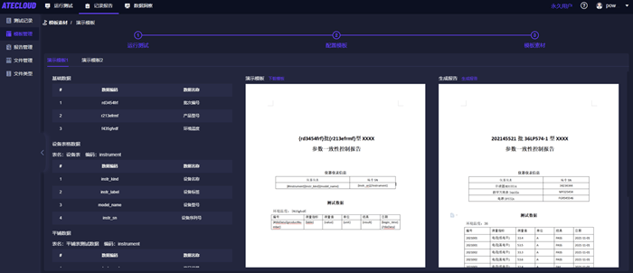 香港内部资料免费期期准,权威数据解释定义_Phablet39.510