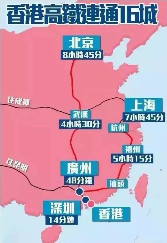 香港6合资料大全查,可靠计划策略执行_UHD款57.41