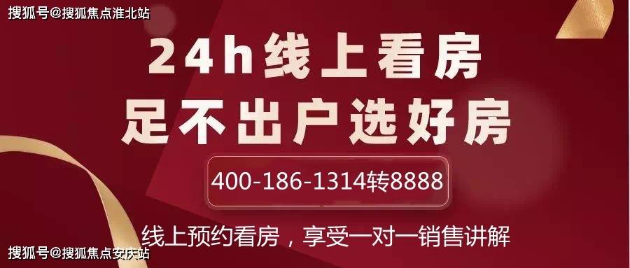 黄大仙三肖三码必中一是澳门,深度研究解析说明_投资版63.477