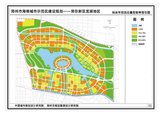 探索未来之路，揭秘济区图书馆最新发展规划