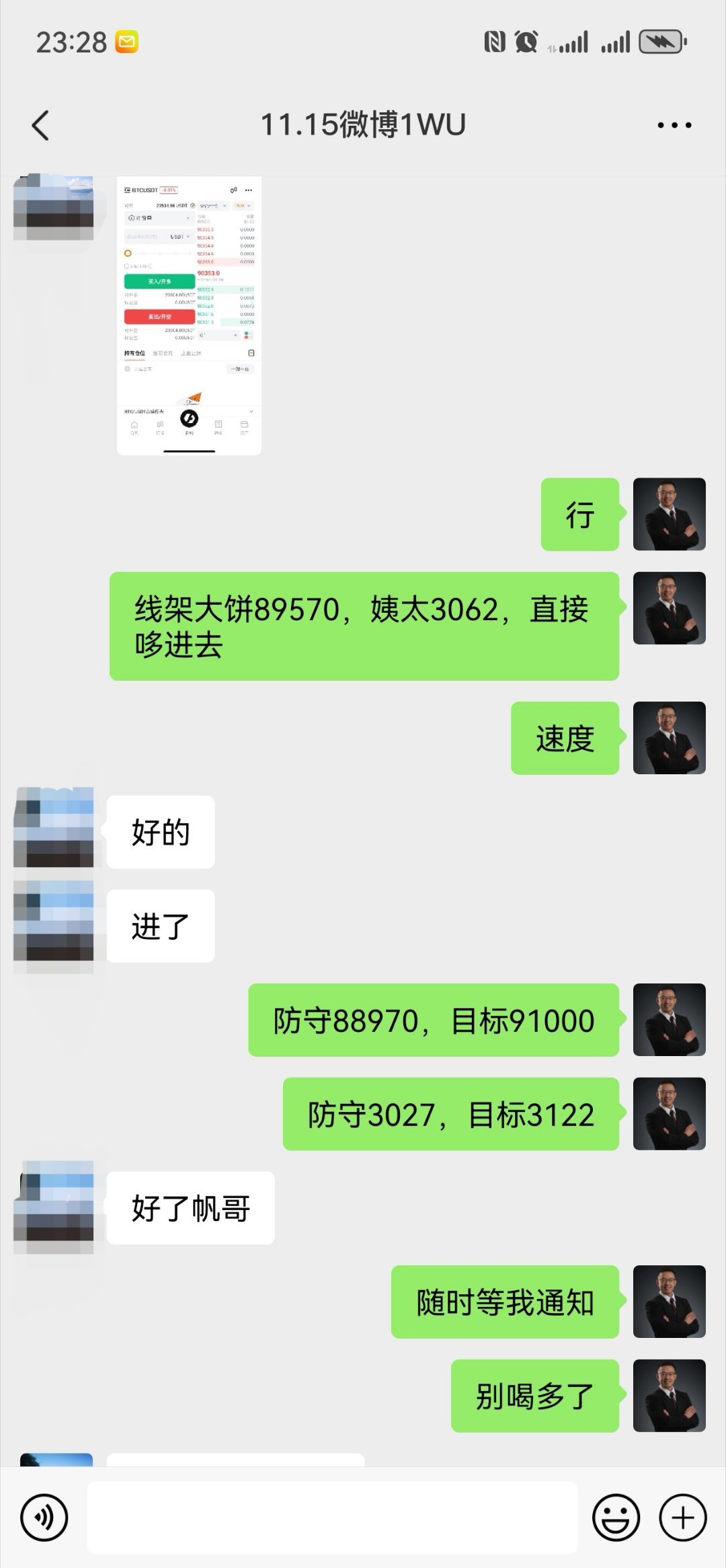 最准一肖一码一一子中特7955,实地分析验证数据_Ultra75.938