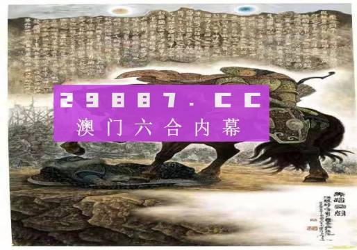 马会传真资料2024澳门,快速问题设计方案_VR版15.876