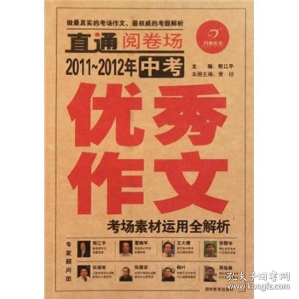 黄大仙免费资料大全最新,安全设计解析_Executive44.650