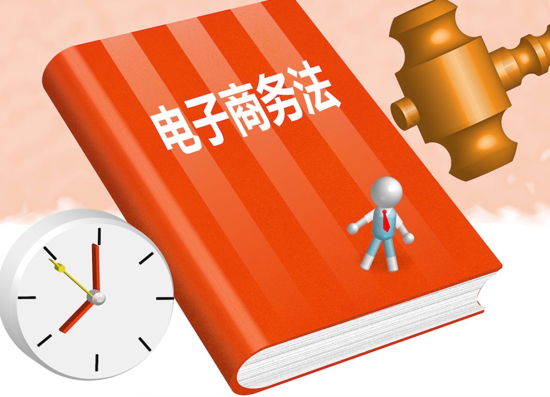 澳门神算子精准免费资料,决策资料解释落实_XT60.841