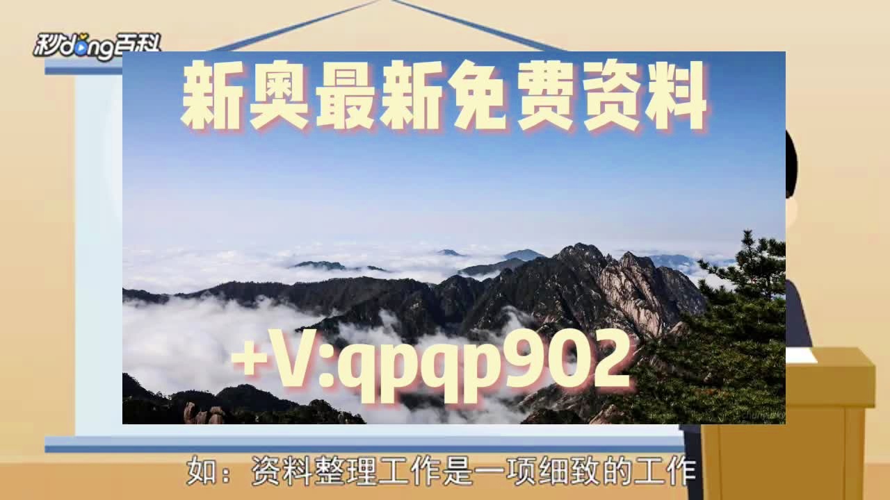 澳门正版免费全年资料大全旅游团,市场趋势方案实施_标准版90.65.32