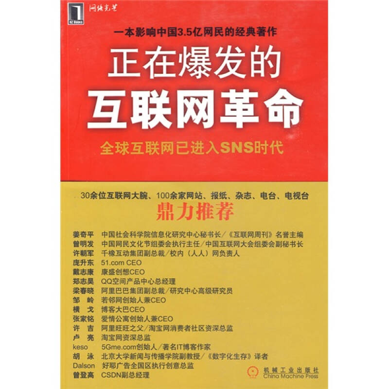 王中王72396网站,实践评估说明_复古款84.650