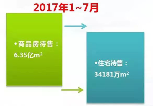 澳门免费材料,调整计划执行细节_nShop79.272