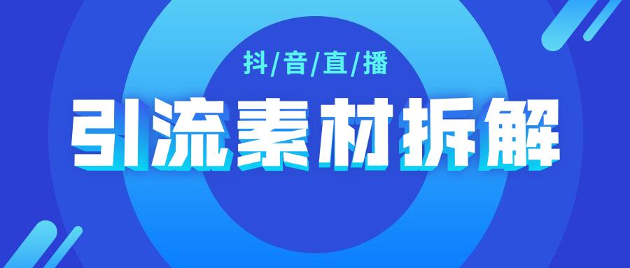 澳门开奖直播,时代资料解释落实_HD38.32.12