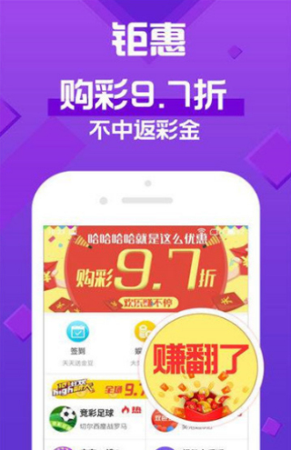 澳门天天彩,资料大全,数据解答解释定义_4K95.865