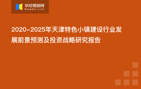 一白小姐一一肖必中特,实践策略实施解析_精英款22.808