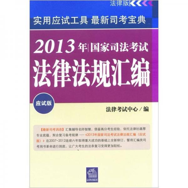 澳门正版资料免费大全新闻最新大神,实证分析解释定义_专业款75.870