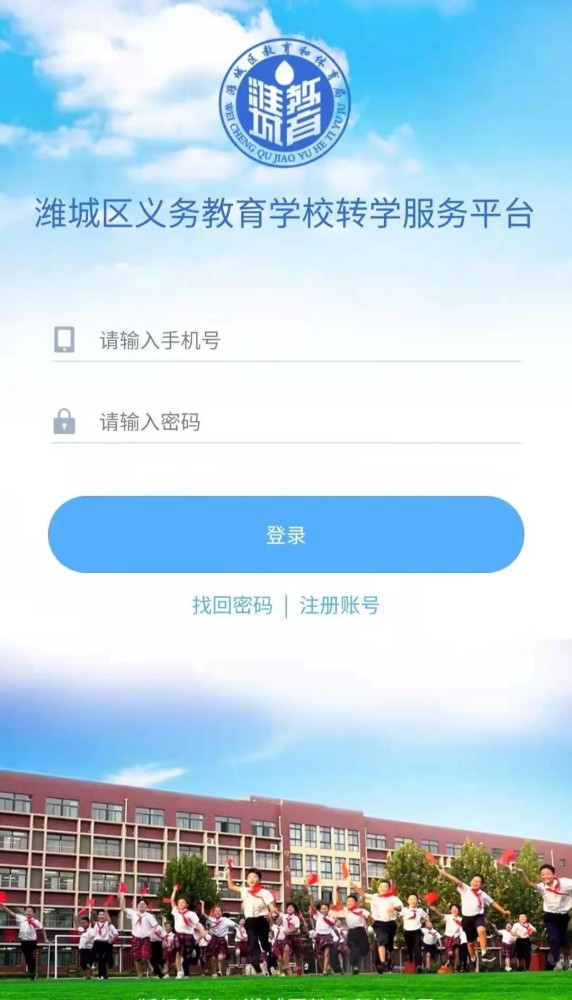 你是太阳灼我心伤