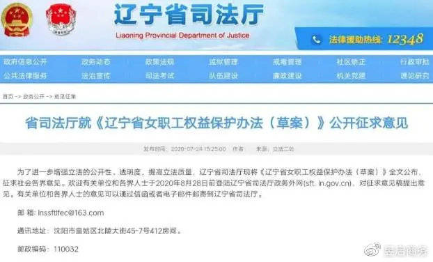 永春县成人教育事业单位最新动态与成就概览