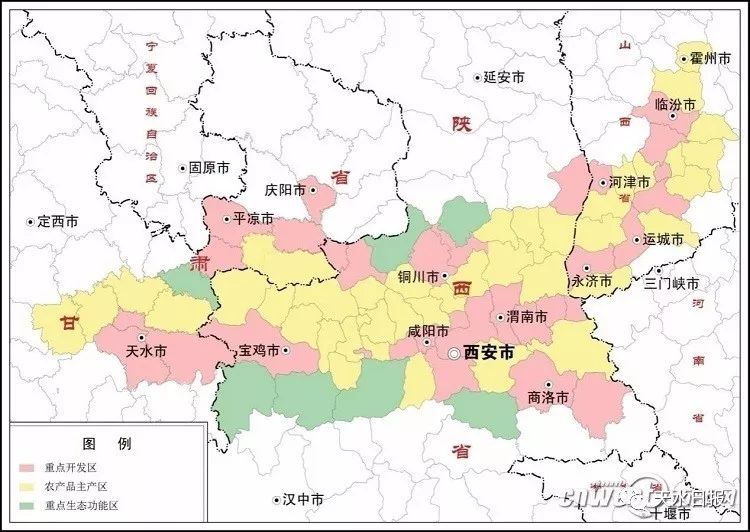 肃南裕固族自治县水利局发展规划概览