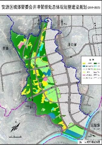 2024年12月17日 第2页