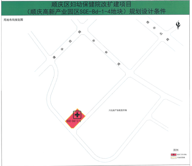 庆城县特殊教育事业单位发展规划展望