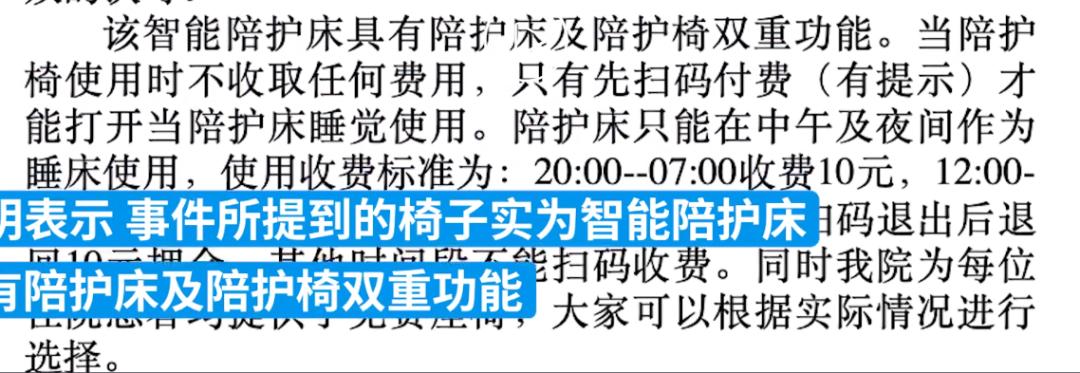 安乡县康复事业单位最新招聘资讯详解