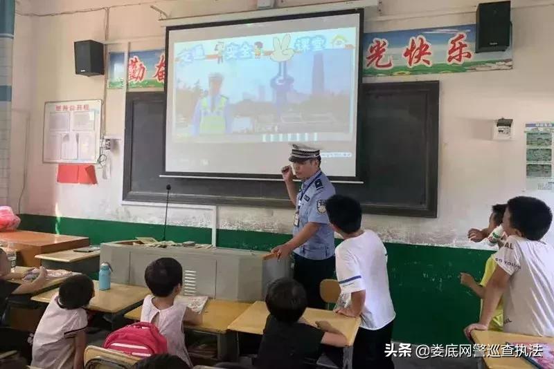 涟源市小学最新领导团队，引领未来教育的新力量