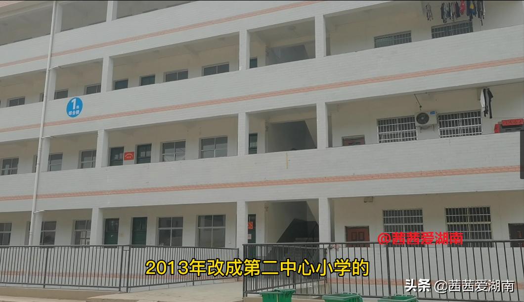 衡阳县小学最新项目，开启现代教育新篇章探索