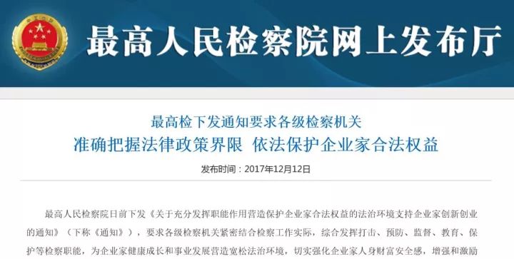 墨脱县统计局最新招聘信息公布