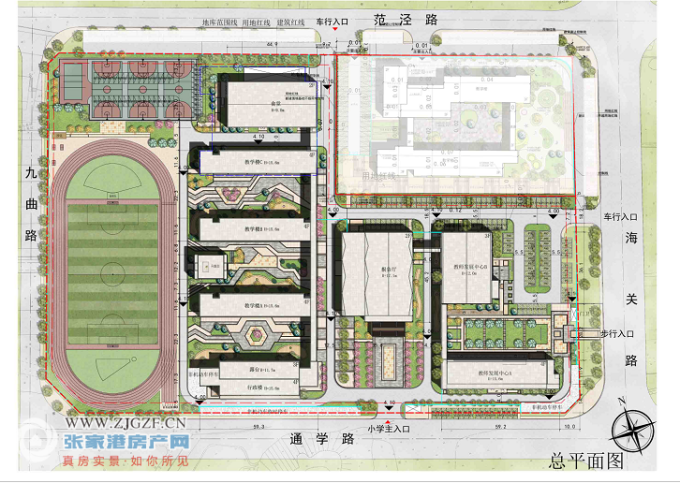 曲阜市小学未来教育蓝图发展规划，塑造明日教育新篇章