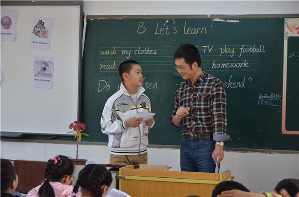 长丰县小学最新动态报道