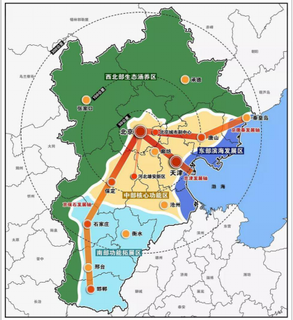 相城区级托养福利事业单位发展规划展望