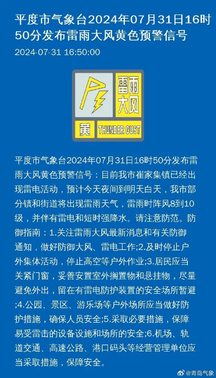 虹口区审计局最新招聘信息全面解析