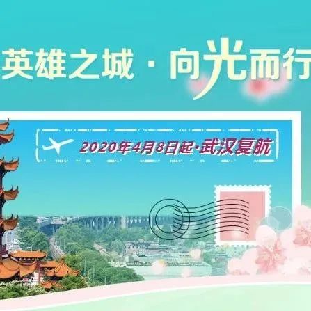 大石桥市文化广电体育和旅游局招聘公告解析