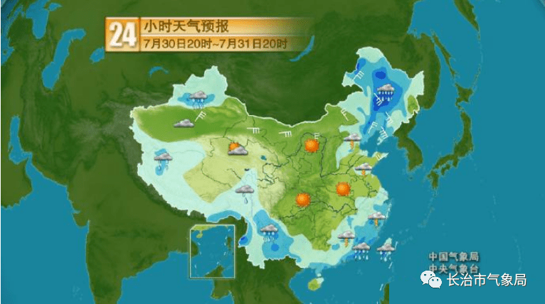 罗浮山管委会天气预报更新通知