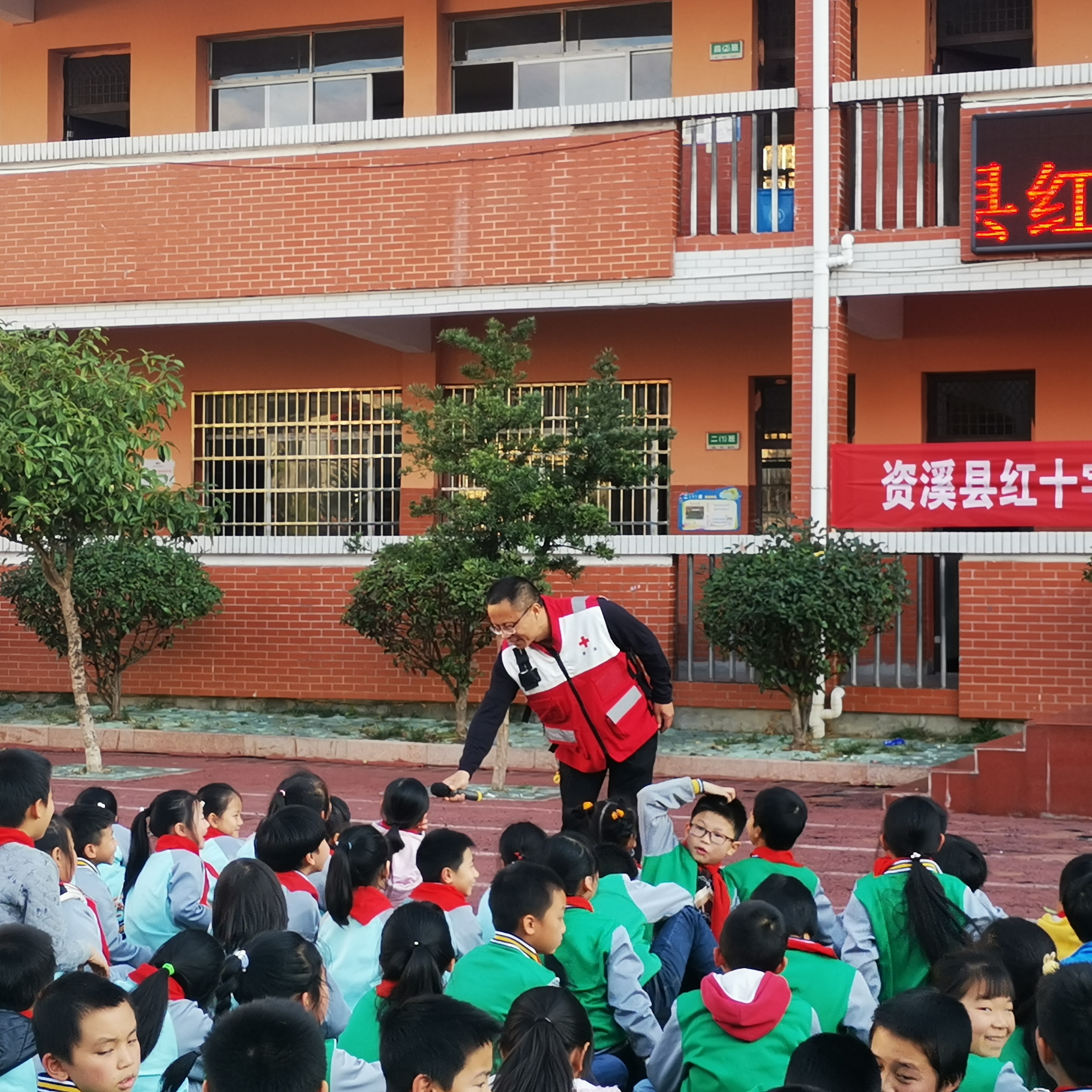 资溪县小学发展规划概览，未来教育蓝图揭秘