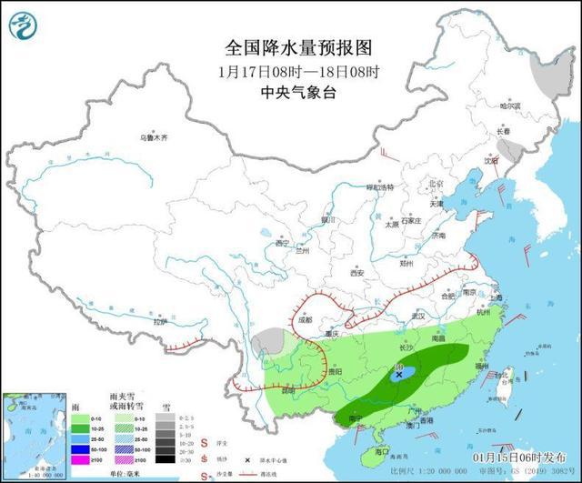 达仙村天气预报更新通知