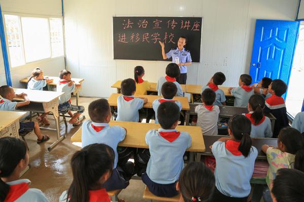 巧家县小学未来发展规划概览