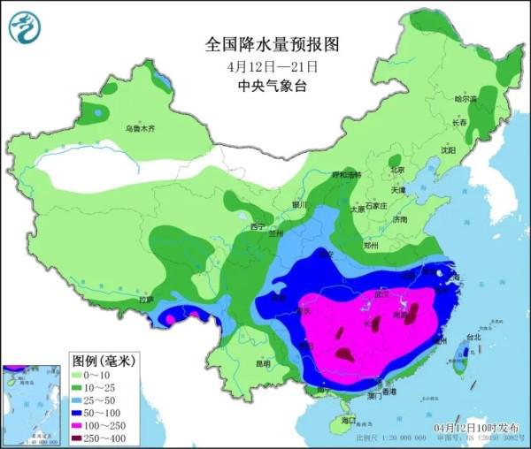 2024年12月31日 第6页