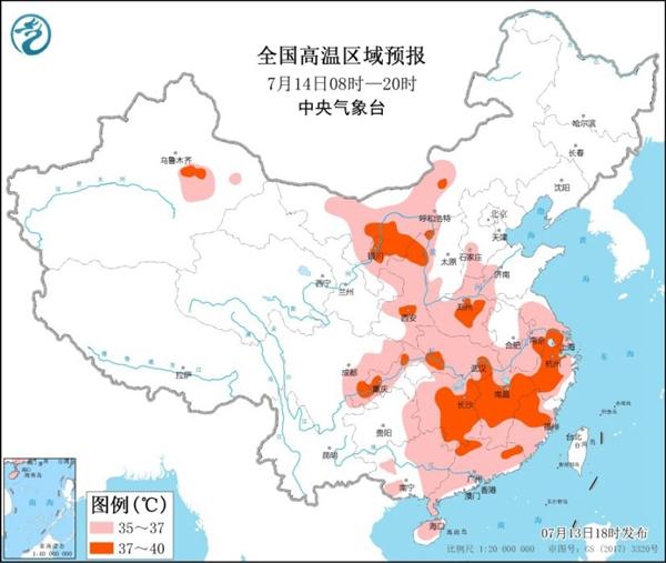 琼达村最新天气预报信息汇总