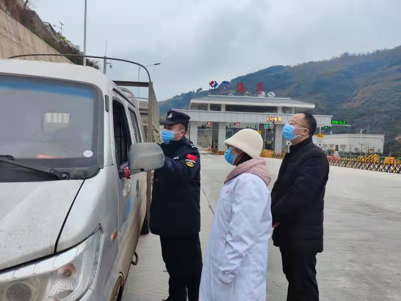 五峰土家族自治县防疫检疫站最新项目进展报告，防疫措施与成效解析