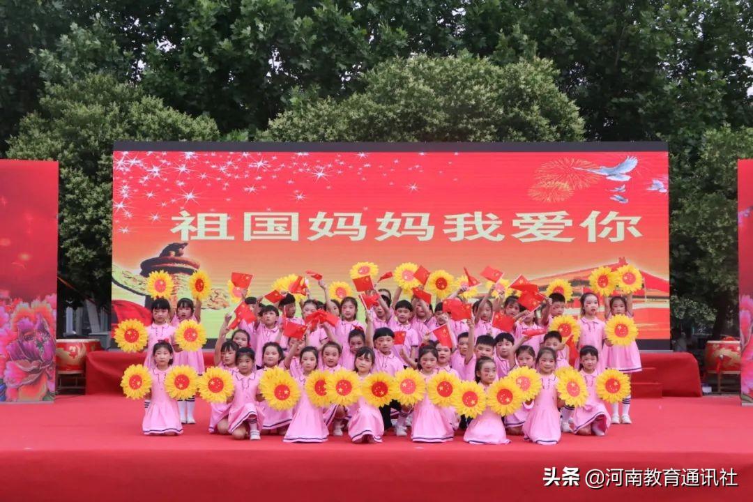 温县小学领导团队革新，启航未来教育新篇章