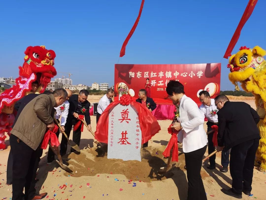 丰镇市初中最新项目，引领教育改革潮流，塑造未来教育新面貌