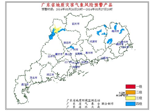 连南瑶族自治县级托养福利事业单位发展规划展望