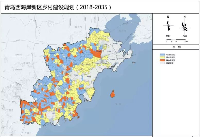 2025年1月4日 第28页