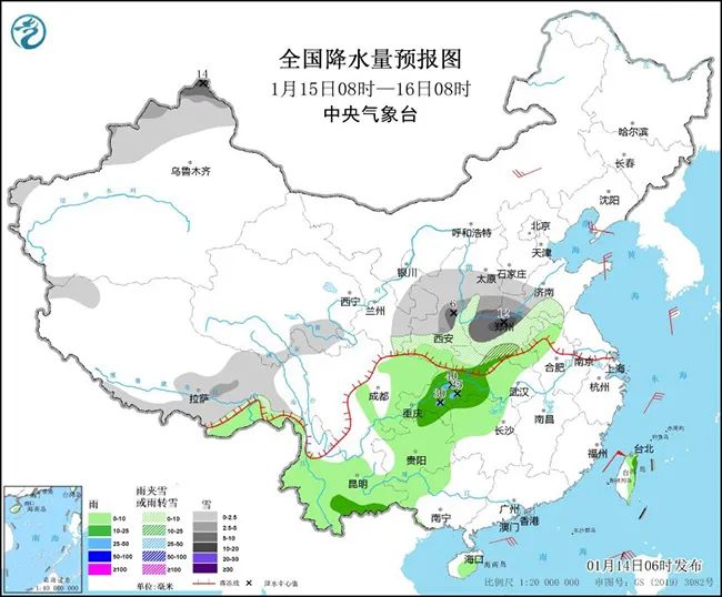 董湾村民委员会天气预报更新通知