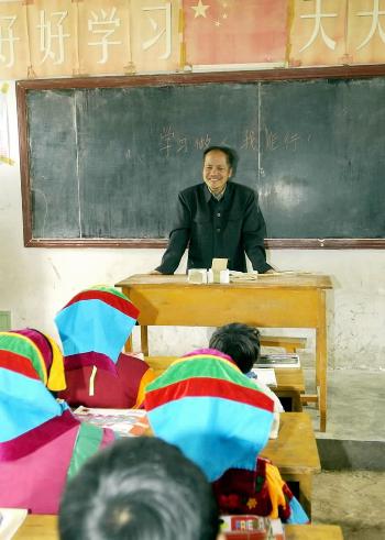 互助土族自治县小学最新动态报道